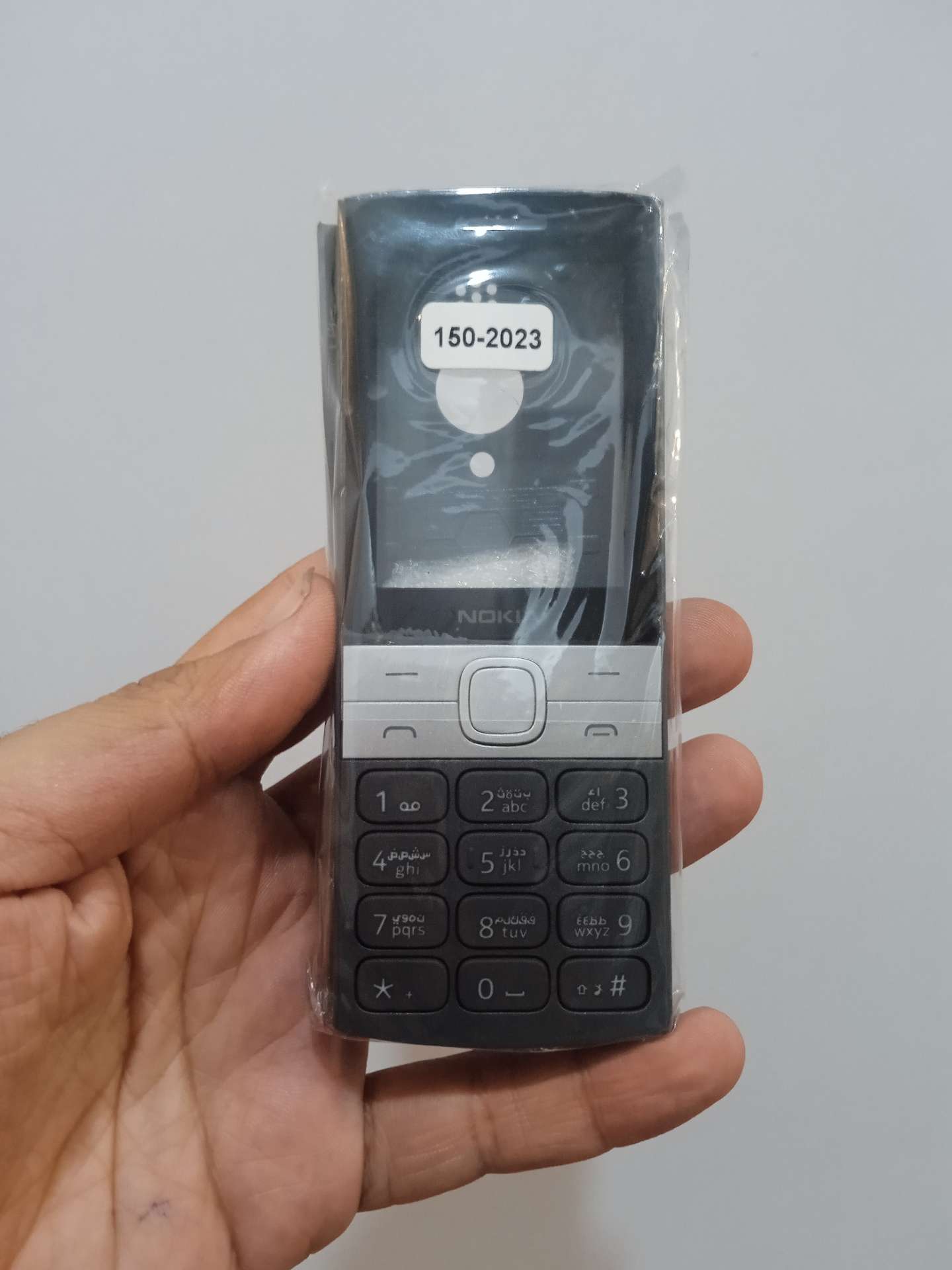 قاب جلو عقب  گوشی نوکیا 150 2023